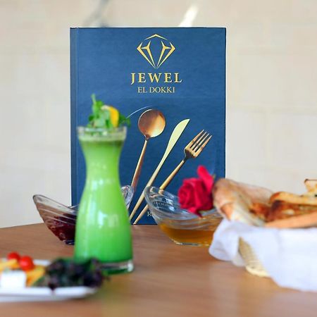 Jewel Dokki Hotel Giza Exterior foto