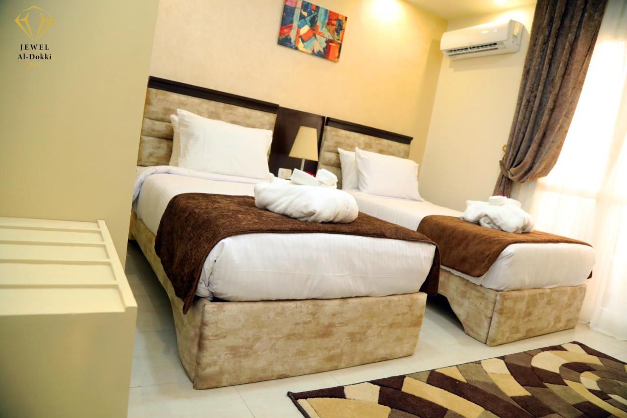 Jewel Dokki Hotel Giza Exterior foto