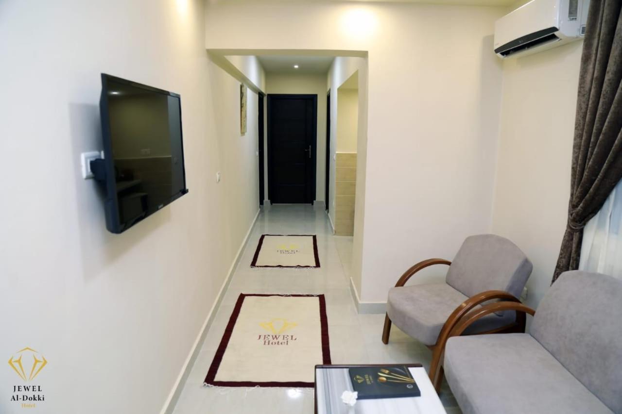 Jewel Dokki Hotel Giza Exterior foto